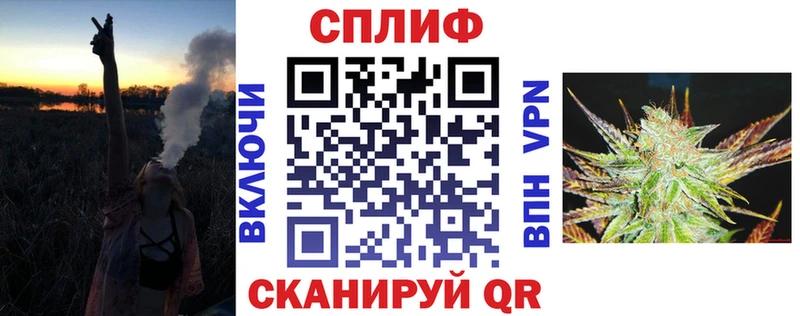 Купить наркоту Мичуринск Кокаин  Меф  АМФ  Гашиш  LSD-25  OMG зеркало  A PVP 