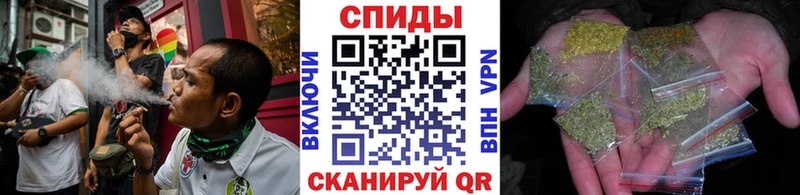 как найти закладки  mega вход  БУТИРАТ буратино  Мичуринск 
