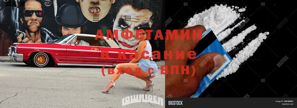 mix Алзамай