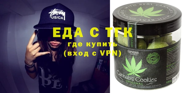 соль ск Алексеевка