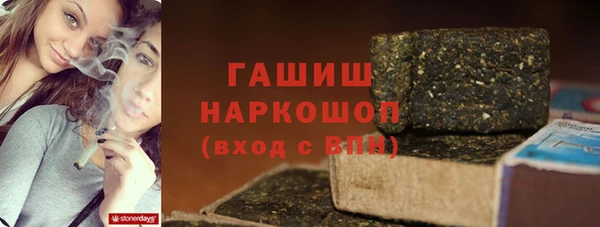 мяу мяу мука Сафоново