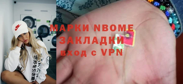 mix Алзамай