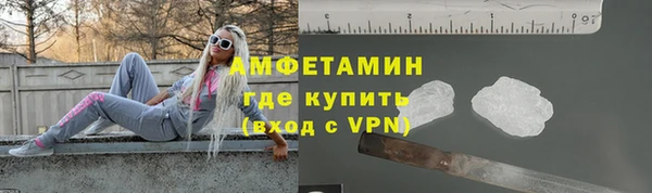 mix Алзамай