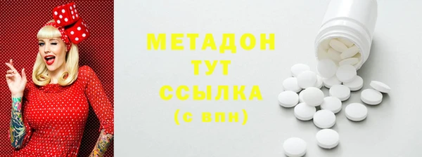 мяу мяу мука Сафоново