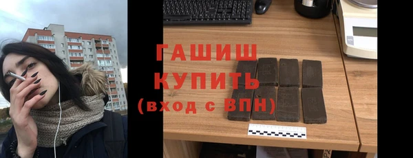 mix Алзамай