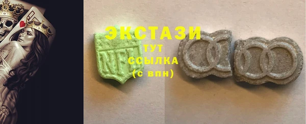 mix Алзамай
