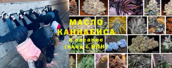 соль ск Алексеевка