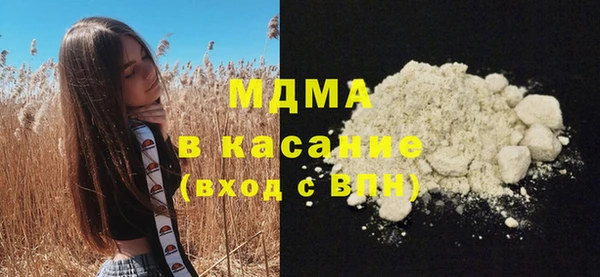 соль ск Алексеевка