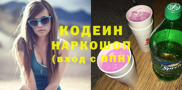 мяу мяу мука Сафоново