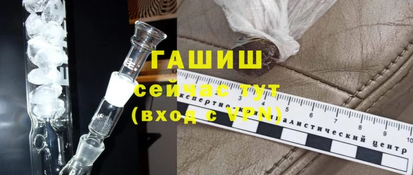герыч Алексин
