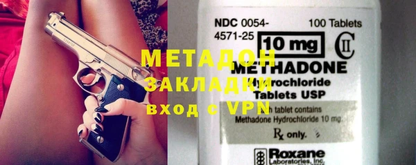 mix Алзамай