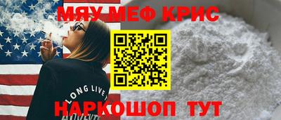 метадон Пенза