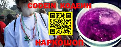 метадон Пенза