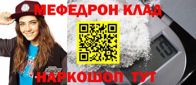 дживик Первоуральск