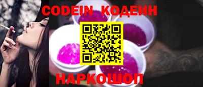 метадон Пенза