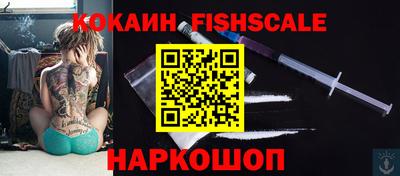 дживик Первоуральск