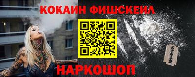 метадон Пенза