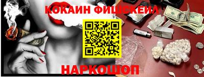 героин Партизанск