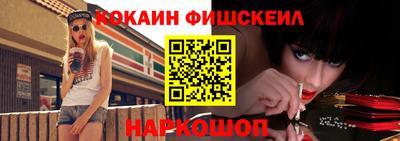 дживик Первоуральск