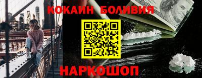 метадон Пенза
