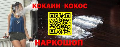 дживик Первоуральск