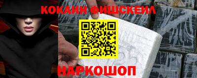 дживик Первоуральск