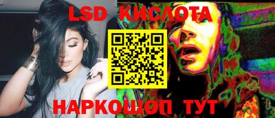 метадон Пенза