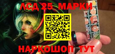метадон Пенза