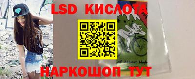 дживик Первоуральск