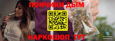 дживик Первоуральск