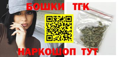 метадон Пенза