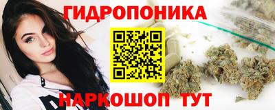 метадон Пенза