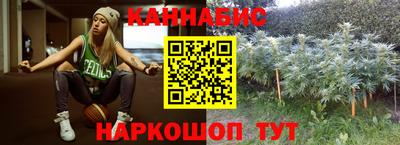 дживик Первоуральск