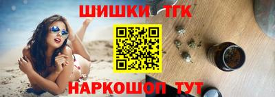 метадон Пенза
