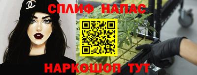 дживик Первоуральск