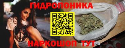 метадон Пенза