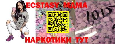 метадон Пенза