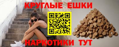 метадон Пенза