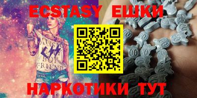 дживик Первоуральск