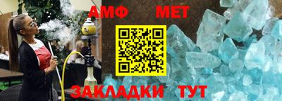 дживик Первоуральск
