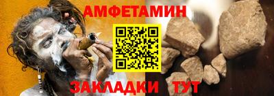 метадон Пенза