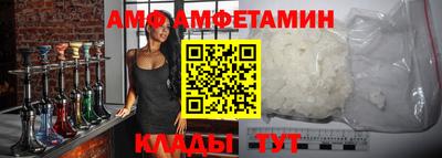 дживик Первоуральск
