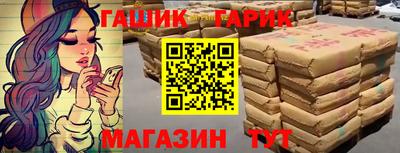 метадон Пенза