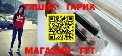 метадон Пенза