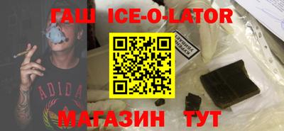 метадон Пенза