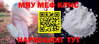 героин Партизанск