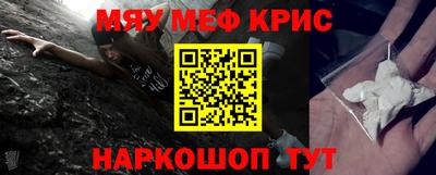 метадон Пенза