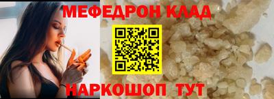 дживик Первоуральск