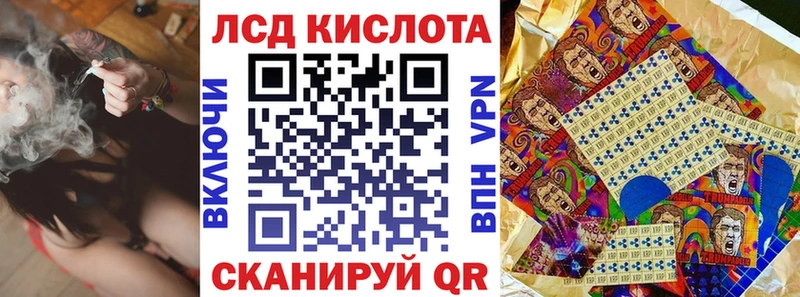 Марки N-bome 1,5мг  Мичуринск 