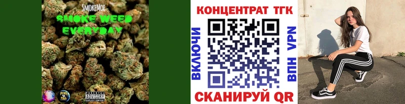 ТГК THC oil кракен вход Мичуринск